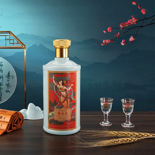 卿花慈·酱享系列