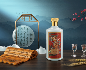 卿花慈高端酱酒